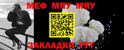 марки nbome Наро-Фоминск
