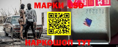 мяу мяу мука Нарткала