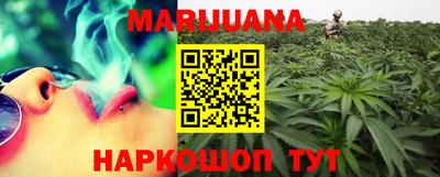 мяу мяу мука Нарткала