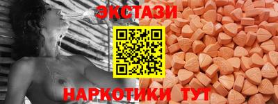 мяу мяу мука Нарткала