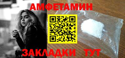 мяу мяу мука Нарткала