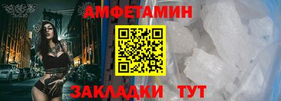 мяу мяу мука Нарткала