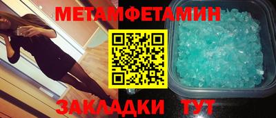 мяу мяу мука Нарткала