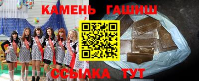 мяу мяу мука Нарткала