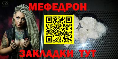 марки nbome Наро-Фоминск